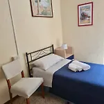 La Casa Di Emanuela 3*
